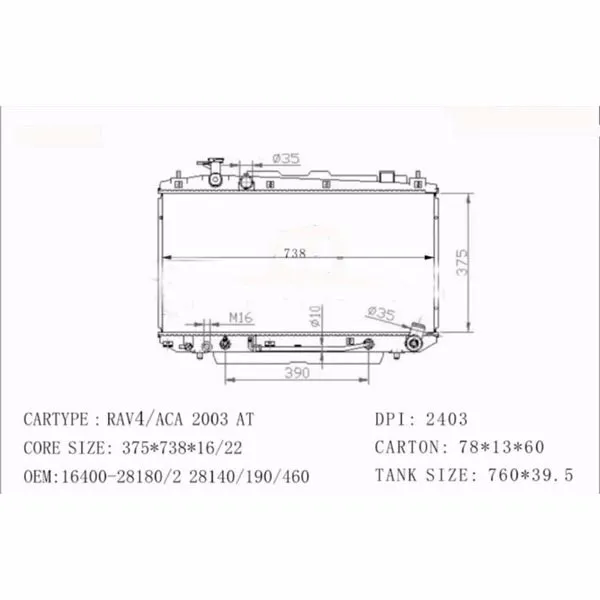 Car Radiator For Toyota RAV4
